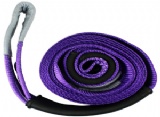 Winch Extension Strap