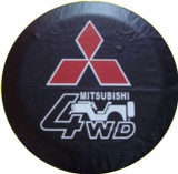Mitsubsihi