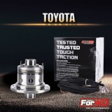 E Locker-Toyota
